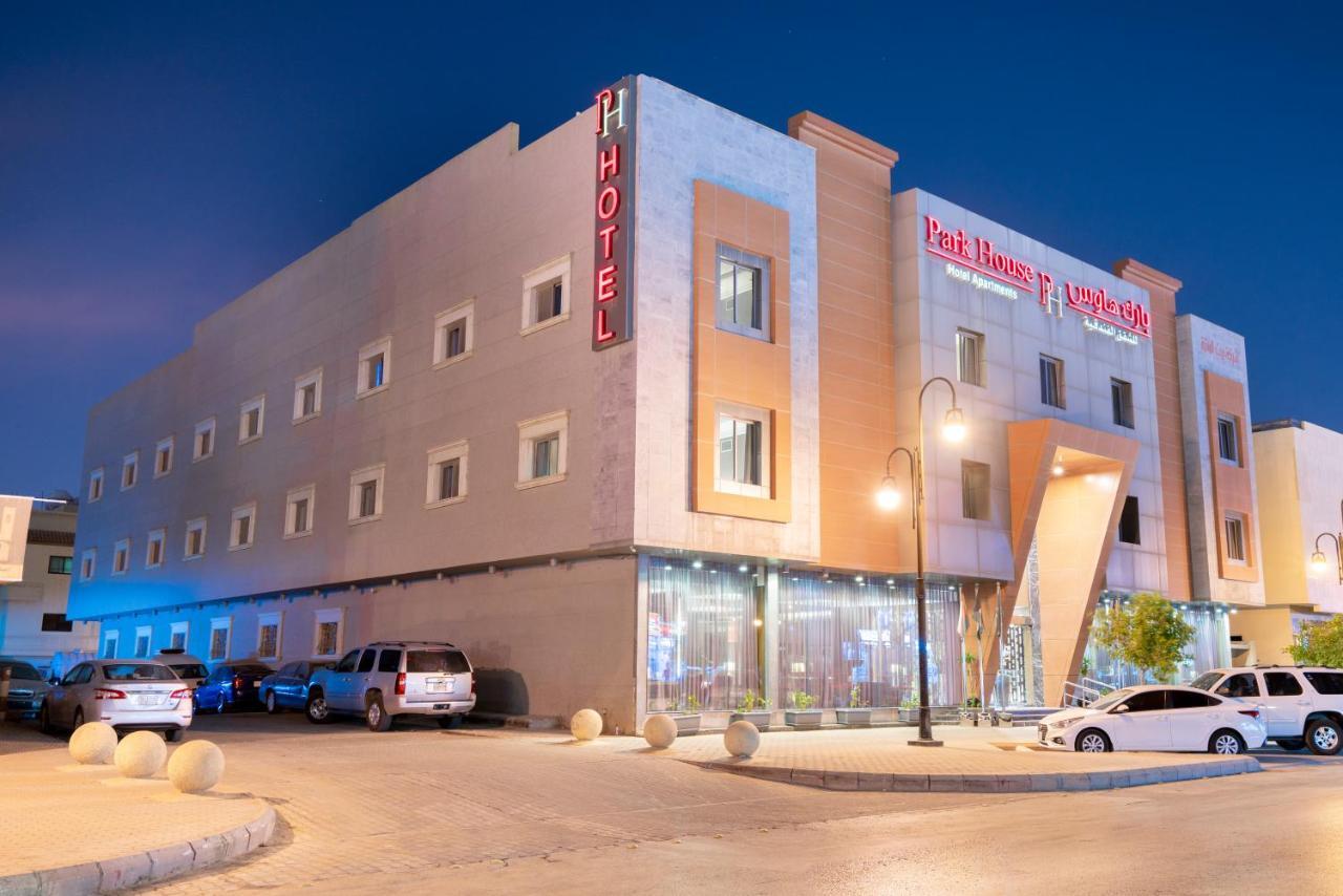 Park House Hotel Suite Riadh Exterior foto
